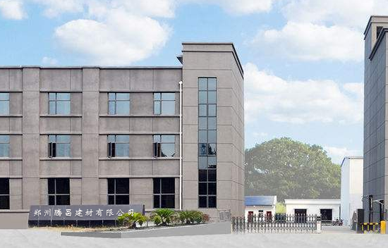 鄭州騰昌建材有限公司