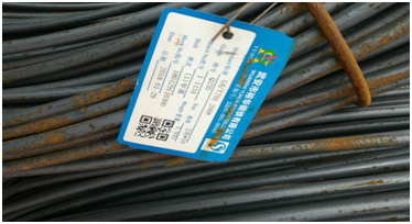 騰昌建材三段式止水螺桿生產(chǎn)流程(圖1) 騰昌建材三段式止水螺桿生產(chǎn)流程(圖1)