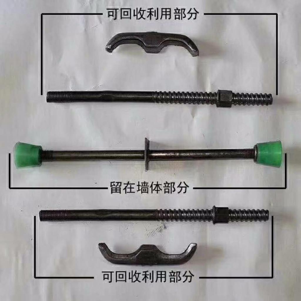 三段式止水螺桿使用構造(圖1) 三段式止水螺桿使用構造(圖1)