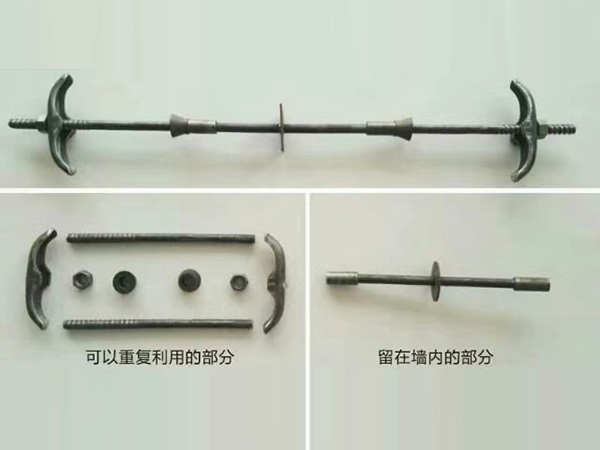 三段式止水螺桿的規(guī)格安裝過(guò)程(圖1) 三段式止水螺桿的規(guī)格安裝過(guò)程(圖1)