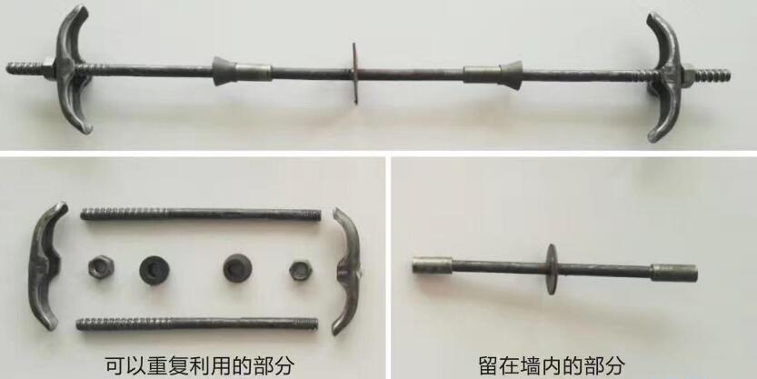 河南止水鋼板廠家淺析止水鋼板兩種防水方式(圖1) 河南止水鋼板廠家淺析止水鋼板兩種防水方式(圖1)