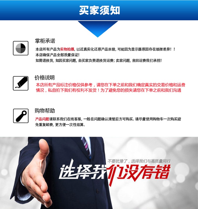 止水鋼板廠家及價(jià)格(圖3) 止水鋼板廠家及價(jià)格(圖3)