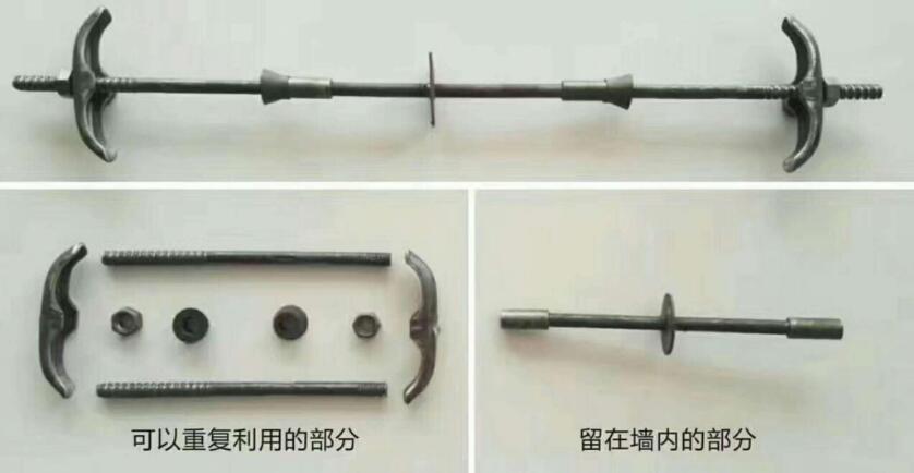 淺談三段式止水螺桿在建筑中的優勢(圖1) 淺談三段式止水螺桿在建筑中的優勢(圖1)